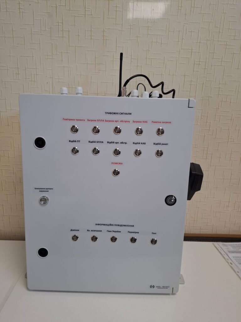 ap siren35 gallery