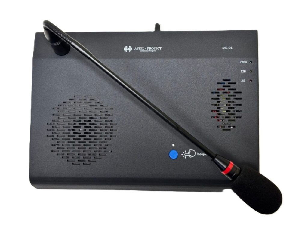 ap siren45 gallery