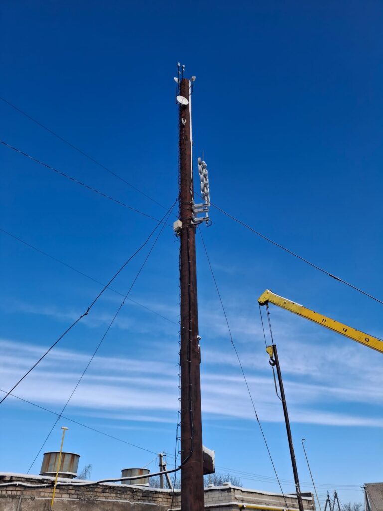 ap siren7 gallery